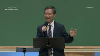 [ 4K ] 2023.08.02. 2023 WRC 대회 특강 1 Conference Special Lec. 1