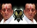 raghu bhai dj salman sk vaastav sanjay dutt dialogues remix 50 tola