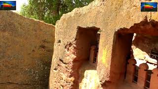 Lalibela ላሊበላ