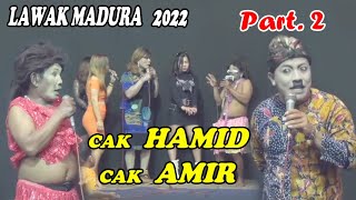 HAMID ALI-ALI DKK || LAWAK MADURA || ADIET PRO OFFICIAL|| PART 2  ||SELESAI