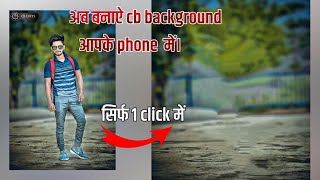 Playtube Pk Ultimate Video Sharing Website