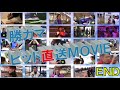 勝ガマ ピット直送movie vol.1226