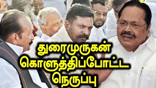 தமிழகத்தில் கடந்த வாரம் ஒரு அரசியல் புயல் வீசியது தெரியுமா?