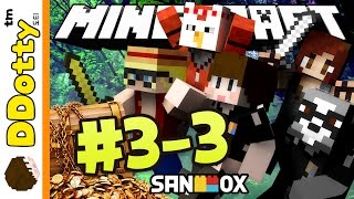 충격의 반전!? [보물섬: 상황극 어드벤쳐 #3-3편] 마인크래프트 Minecraft - Treasure Island - [도티]