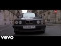 Lil Baby, Fridayy - Forever (ISVNBITOV Remix) / RONIN (Car Chase)