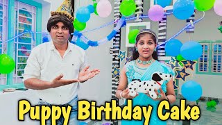 Puppy Birthday Cake 🎂 🍰 | comedy video | funny video | Prabhu sarala lifestyle