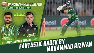 Fantastic Knock By Mohammad Rizwan | Pakistan vs New Zealand | 5th T20I 2023 | PCB | M2B2T