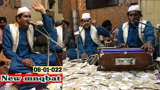 New mnqbat Hazoor Ghos Pak || tu ik wari Ghos Pak peer nu pukar te sahi || video by HamzaMalik798