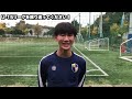 【エスペランサtv】u 15a リーグ昇格スペシャル！！（エスペランサtv496回目 2023 12 1）