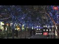 【秋葉原・アキバ】ウィンターイルミネーション the illumination in akihabara