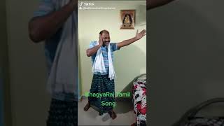 #Tamil BhagyaRaj Dance #Tamil #KethineniHari