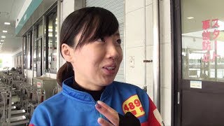 【とこなめボート：常滑市長杯〜男女W優勝シリーズ〜】「燃ゆる白い心」深見亜由美