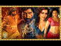 New Tamil Full Movie 2024 | New Tamil Movie   2024 | New Tamil Dubbed Full Movie 2024 | Tamil Moviez