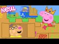 Peppa Pig Tales 🏰 Building A Cardboard Castle! 🖍️  BRAND NEW Peppa Pig Episodes