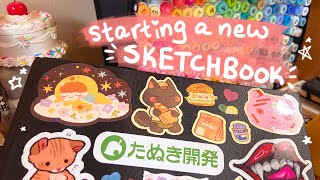 ✩ sketch with me | starting a new sketchbook 🍄🍂