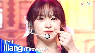 [4K] ILY:1(아일리원) - 'illang(Firework)' _ EP.629 | #SimplyKPopCONTOUR