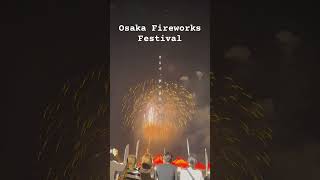 The 3rd Suido Kurawanka Fireworks Festival   第3回　水都くらわんか花火大会🎆🎆🎆🎆🎆 #2024 #osakajapan #旅行