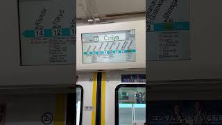 【京浜東北線】品川始発の、品川駅停車中の車内放送 #shorts