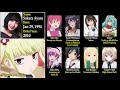 mieruko chan voice actors 見える子ちゃん声優