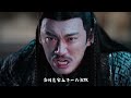 陈情令「忘羡 与君如梦41」魏婴冲上前去抱住了蓝湛：“你摸摸我，摸摸脸，看是不是，真不真？”