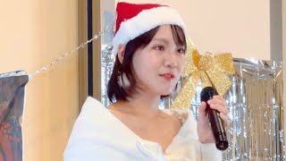 縦 かりにゃん 恋人たちのクリスマス (英 241201 ☆ふるふぃすたぁ☆クリスマスライブ / 鳥取 4K60p