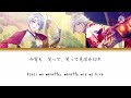 a3 yume senri 夢千里 azuma u0026 citron lyrics kan rom