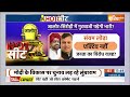 hot seat जादूगर का बेटा जोधपुर में खोया जालोर में मिला vaibhav gehlot jalore lok sabha seat