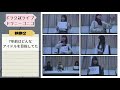 【nmb48】劇場公演セットリスト紹介　ドラフト2期生冠ライブ「ドラニーコニコ」公演