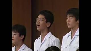 人間（愛媛大学教育学部附属中学校）平成13年度NHK全国学校音楽コンクール四国ブロックコンクール　金賞