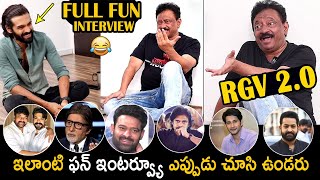 RGV 2.O 🤣🤣: Ram Gopal Varma FULL FUN Interview With Hero Thrigun | Konda Movie | Konda Murali