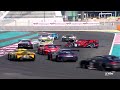 Race 4 Highlights - 4 Hours of Abu Dhabi - Asian Le Mans Series