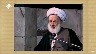 سه چیزی که باعث هلاکت و نجات آدمی میشود - آیت الله مجتهدی تهرانی