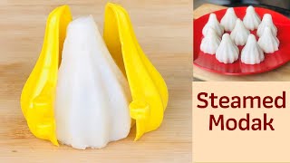 How to make modak in sacha | How to use modak mould | How to use kozhukattai mould