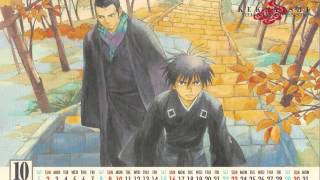 Improvisation- Kekkaishi OST (Extended)