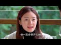 engsub【最佳言情剧】《我在尽头等你》第23集 漂亮女翻译和暖心总裁深情相爱，不离不弃却抵不过命运的安排