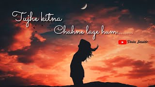 LYRICAL: Tujhe Kitna Chahne lage (unplugged) | Kabir Singh | Female Version | Cover Song