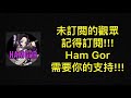 【神魔之塔】 附上影片字幕 炭治郎👉🏻全鬼滅合作配置 3分鐘劇本打法 通關三次拿技10 【記載血路之史】【追憶的筆跡】【ham gor實況】