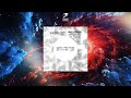Woody van Eyden - SI-N+R-JE (Original Funaki Mix) [2005] [FENOLOGY RECORDS]