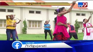 Jamnagar: Women from Rajput community to set a world record by playing 'Talwar Ras' today| TV9