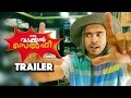 "Oru Vadakkan Selfie" Movie Trailer With Subtitles | Nivin pauly|Vineeth Sreenivasan|Manjima Mohan