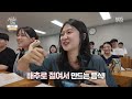 라이브오늘_마음네컷 ep4. 가을의 청춘 靑春 🍁🍂🤎 영남대학교 kbs대구 240926