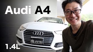 Audi A4 試乗してみた！