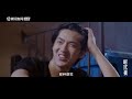 時代我丨吳亦凡：我是2d的，不是3d的【片段】吴亦凡_wuyifan_kriswu