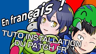 Installer la traduction FR - Tutoriel - Digimon Story Cyber Sleuth Édition Complète