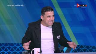 ملعب ONTime - خلاف  بين"خالد الغندور وهشام حنفي " على نظام الكرة في مصر