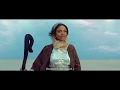 Ada   Cheta   The Official Video
