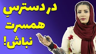 ویدیویی جدید از پریسا نصری | Parisa Nasri