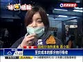 瓦斯飆漲 夜市攤商咬牙苦撐－民視新聞