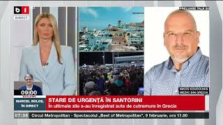 STARE DE URGENȚĂ ÎN SANTORINI. PESTE 11 MII DE OAMENI AU FOST EVACUAȚI_Știri B1TV_7 febr. 2025