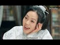 eng sub in the day we flipped ep 09 yi heng luo shiqi 休想行刺本王小姐